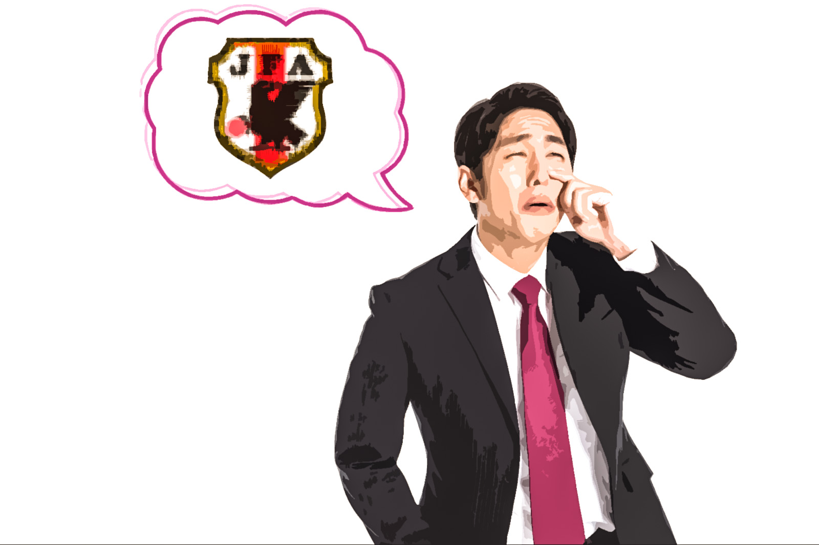 サッカーエージェント Jfa仲介人リスト更新 年12月11日 Junjunのサッカーエージェント的ブログ